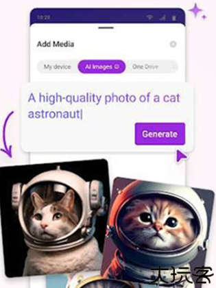 Microsoft Designer智能AI