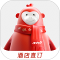 AA旅行app