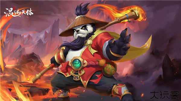 混沌天体手机版