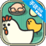 鸡蛋小鸡工厂汉化版