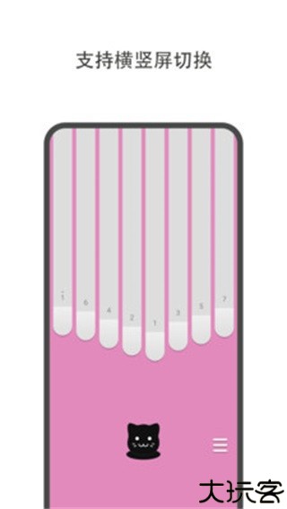 哆哆拇指琴乐器自学软件