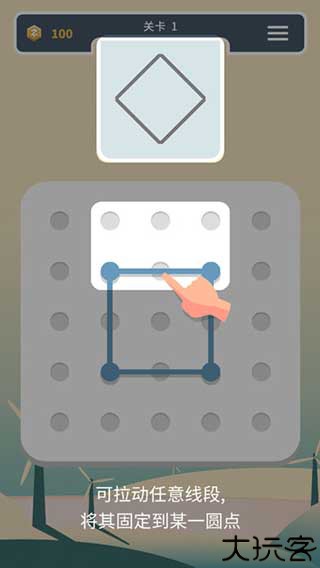 砰砰工作室点线交织