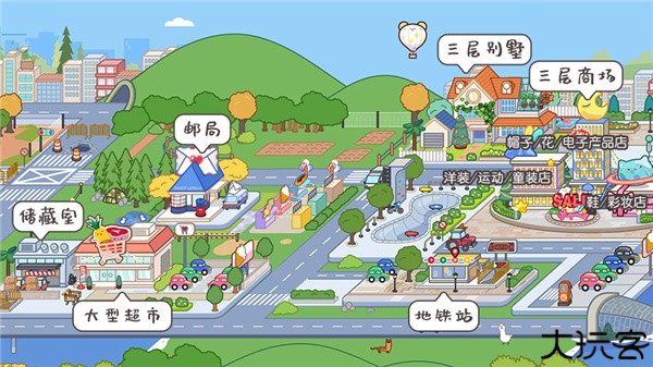 米加小镇世界免费版地图介绍