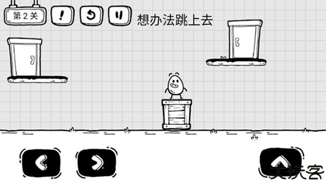 茶叶蛋大冒险安卓