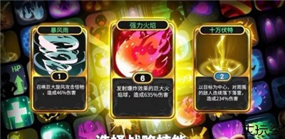 AgelSaga魔界天使