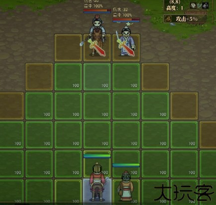建安外史安卓版