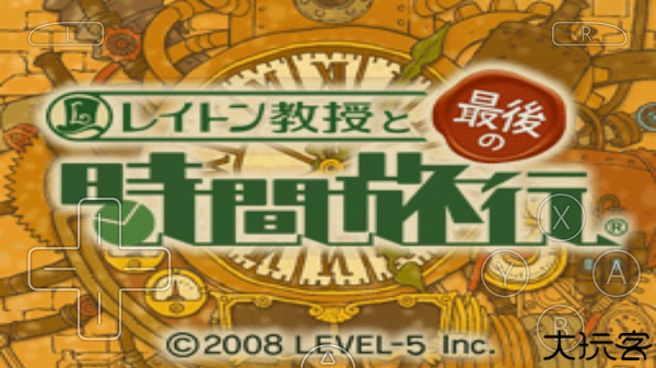 雷顿教授与最后的时间旅行汉化版