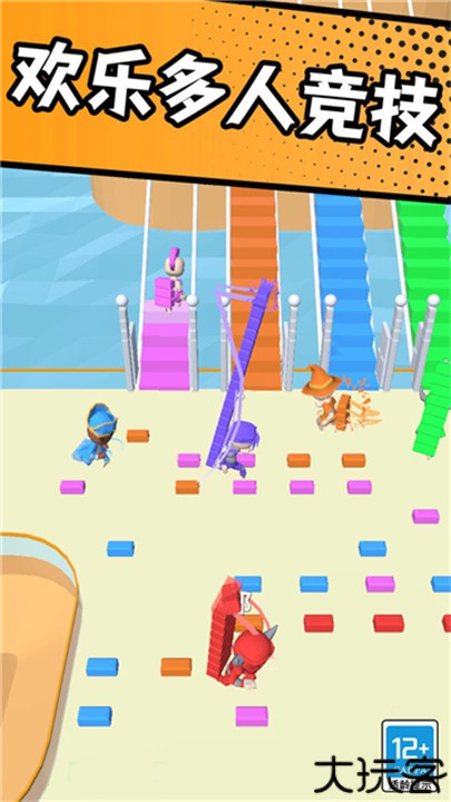 搬砖争霸赛手游