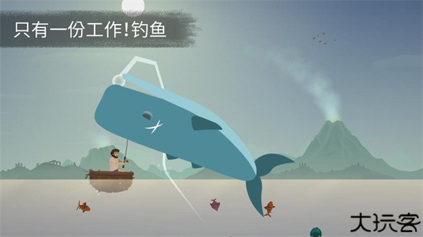 荒岛余生游戏中文版