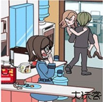 欧贝贝脱单日记故事