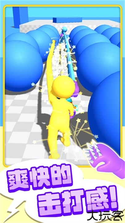 橡皮人拳击游戏