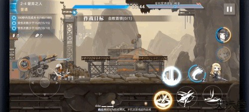 神行少女北欧神话