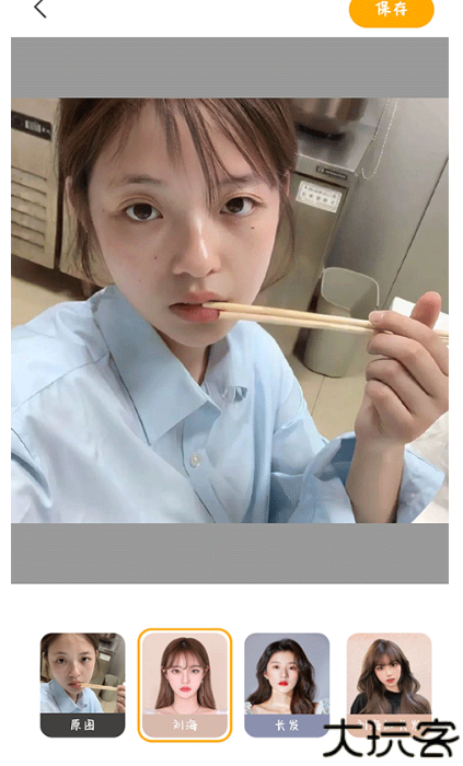 韶光相机手机版