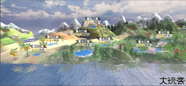 垂钓宗师安卓版