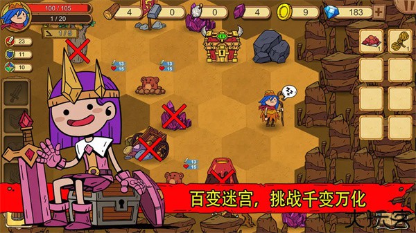 俺来当英雄安卓版