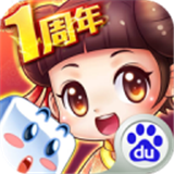 大富翁10安卓版