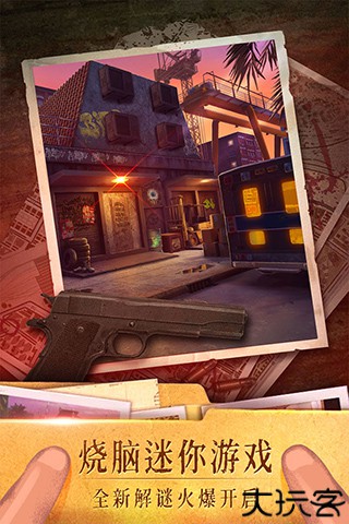 密室逃脱19离奇失踪下载