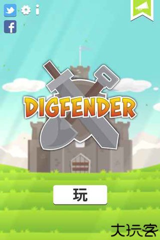 挖掘防卫者手机版