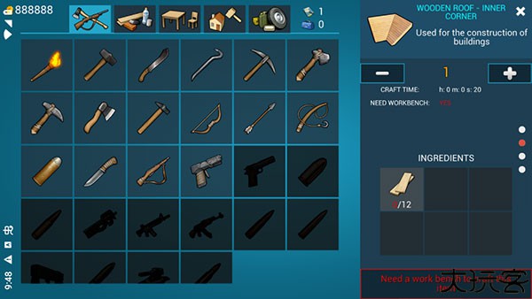 海洋家园生存岛汉化版