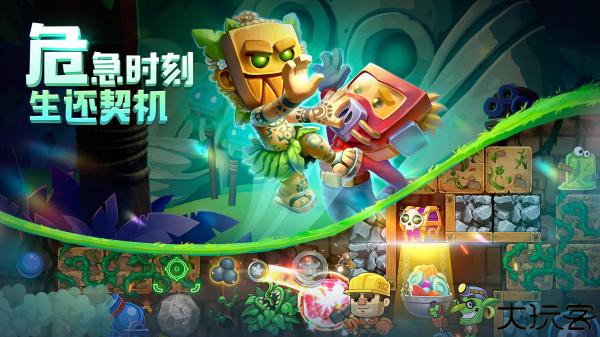 疯狂粉碎方块手游