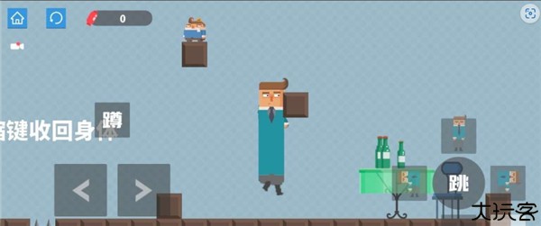 腊肠打工人手游