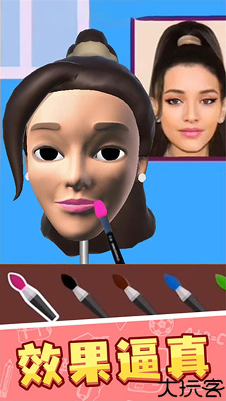 捏脸大师中文版