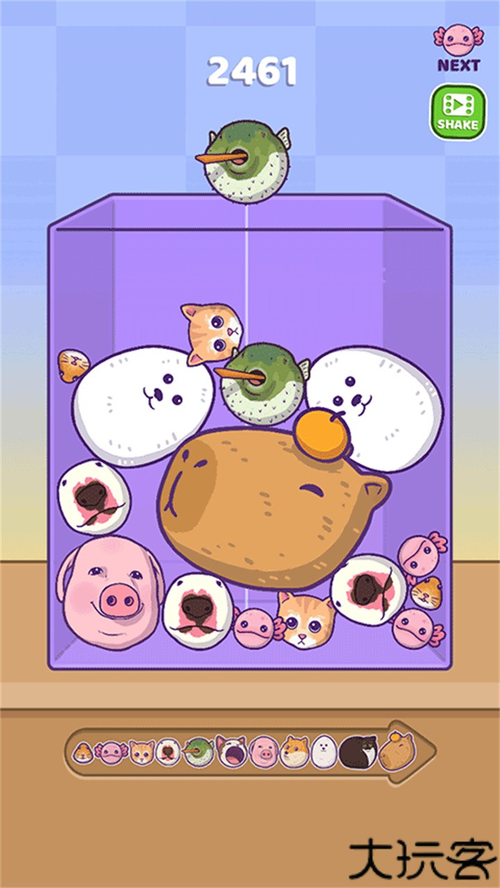 mergefellas外国山海经合并