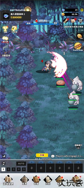 F级冒险家中文手机版