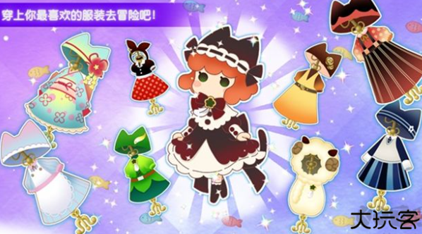 迷失猫咪的旅程3中文版