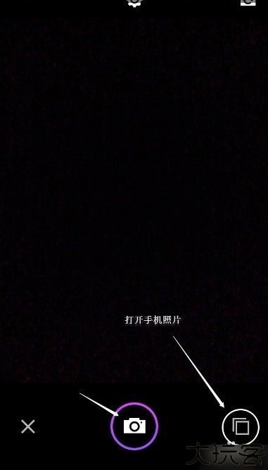 美妆相机翻白眼版
