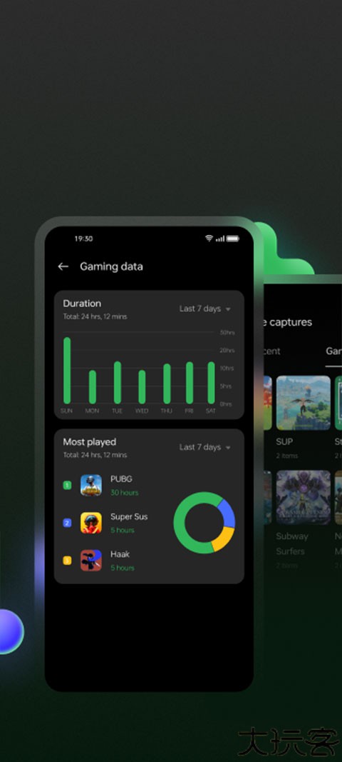 realme游戏空间安卓版
