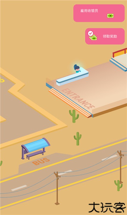 闲置美食广场中文版