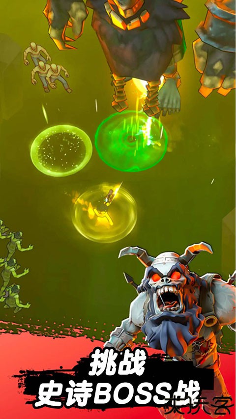 跳一跳大冒险汉化版