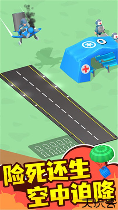 小小指挥官中文版