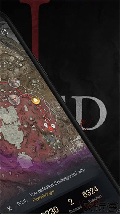 永劫无间助手安卓版