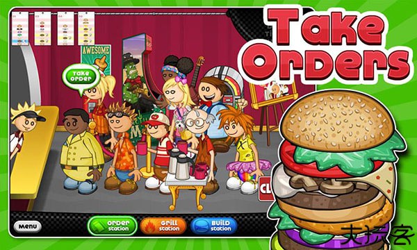 老爹汉堡店手机版