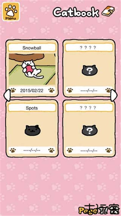 猫咪后院安卓汉化版