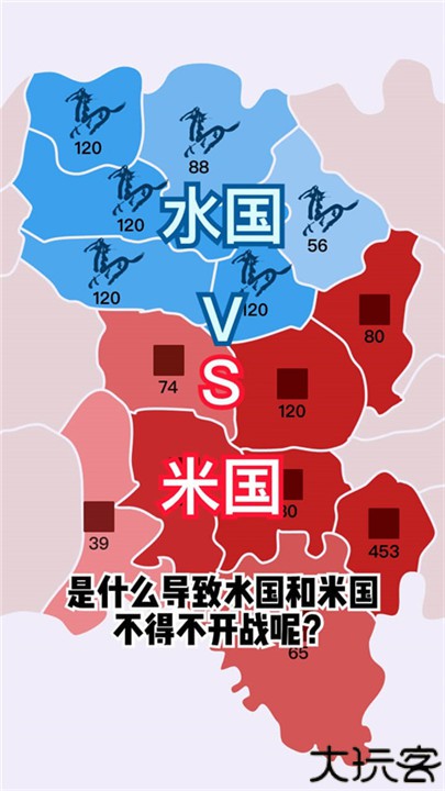 决战沙场中文版