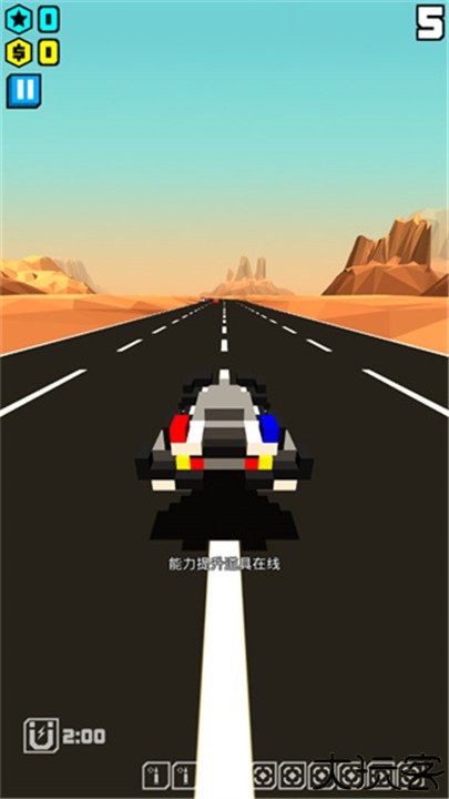 极速飞船抓捕行动