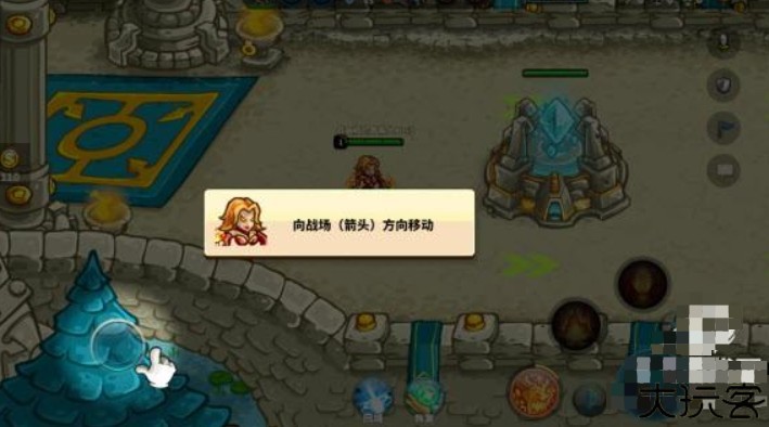 远古群星中文版