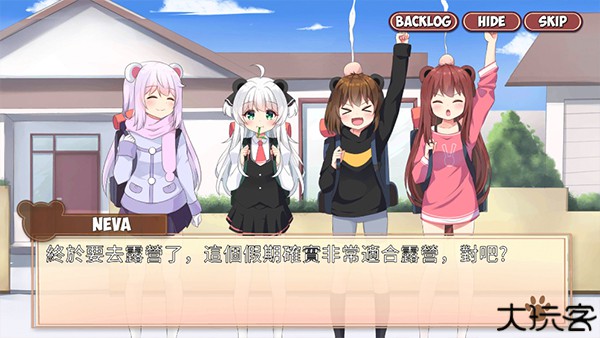 熊猫弹夹黑熊小偷汉化版