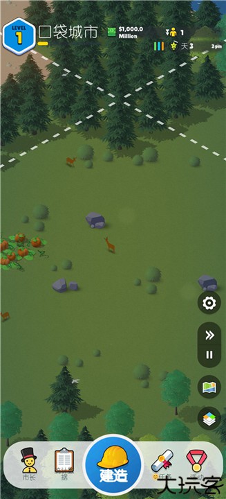 口袋城市2汉化版