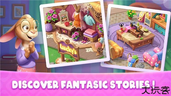 安尼兰梦幻小镇中文版