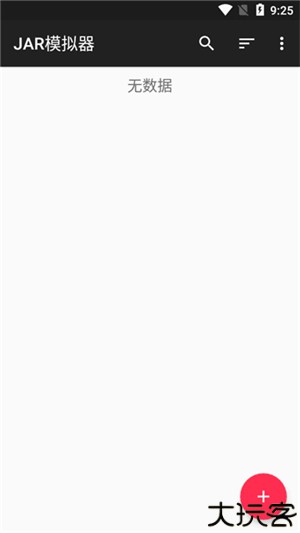 手机jar游戏模拟器