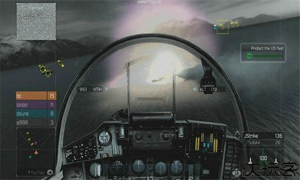 鹰击长空安卓中文版