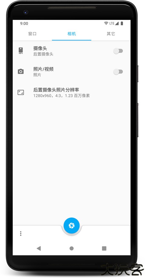 窗口相机安卓版