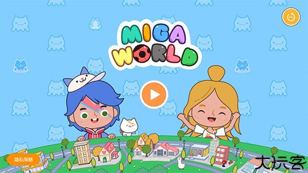 玩法教程截图1