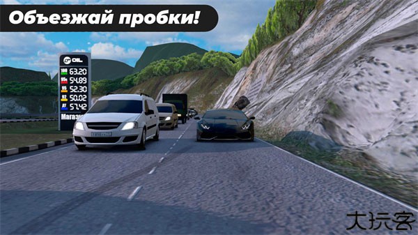 高加索停车场汉化版