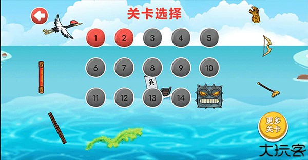 豆豆探险闯关安卓版