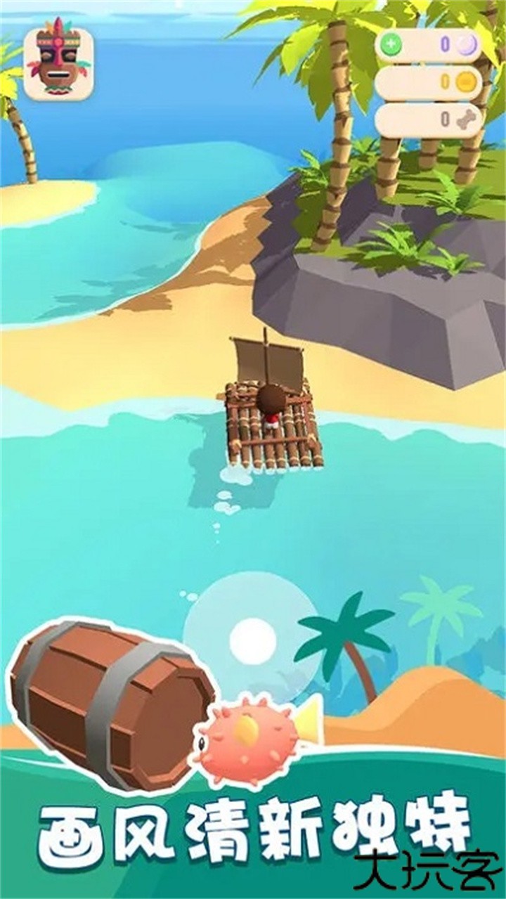 我的钓鱼生活手游